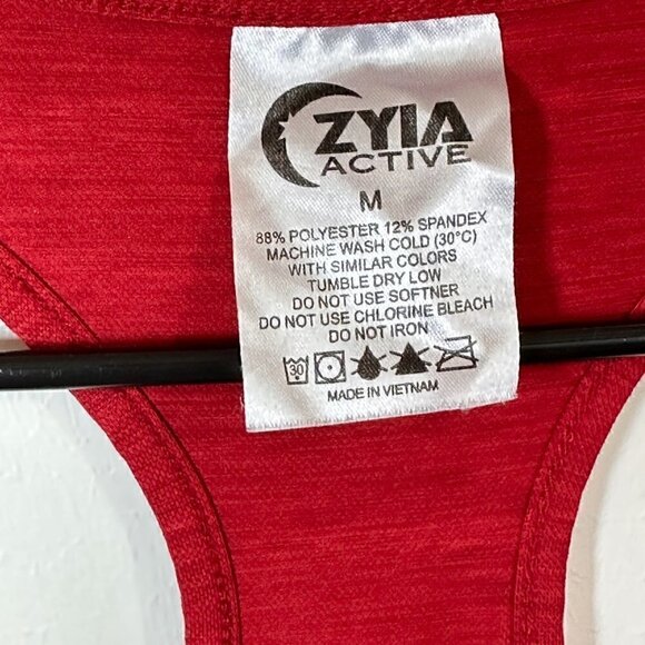 Zyia Knot Just A Cute Tank - Picture 7 of 7